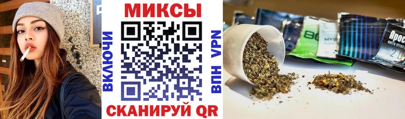 Купить закладки  Бугуруслан  Бутират буратино 