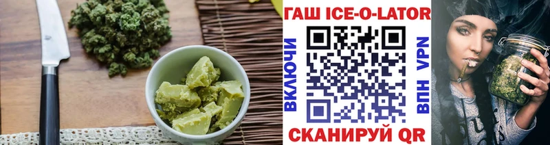 Купить закладки  Бугуруслан  Еда ТГК марихуана 