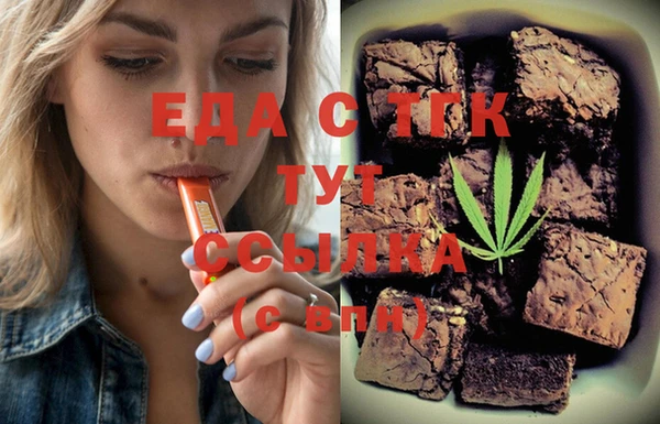 дурь Касимов