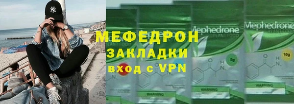 ALPHA-PVP Карталы