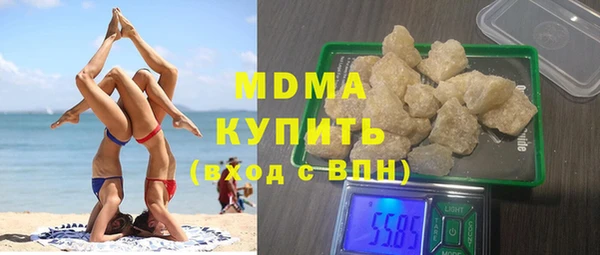 ALPHA-PVP Карталы