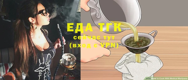 дурь Касимов
