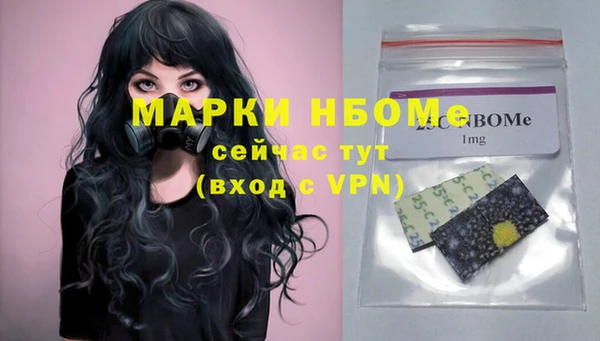 ALPHA-PVP Карталы