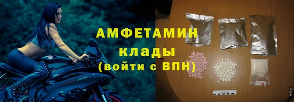 дурь Касимов
