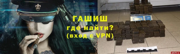 дурь Касимов