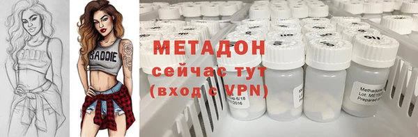 дурь Касимов