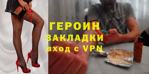ALPHA-PVP Карталы