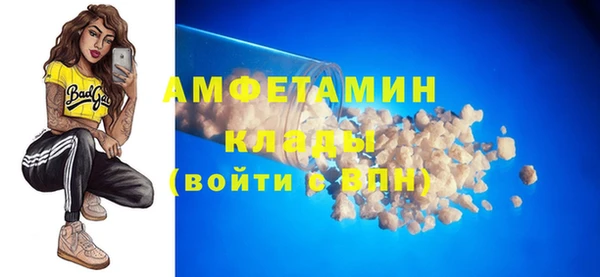 дурь Касимов