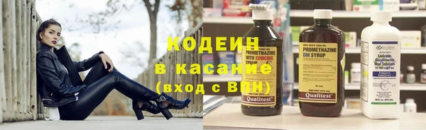скорость mdpv Карпинск