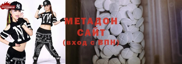 скорость mdpv Карпинск