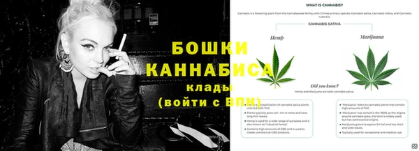 скорость mdpv Карпинск