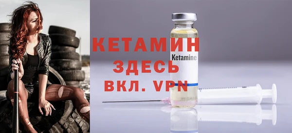 скорость mdpv Карпинск