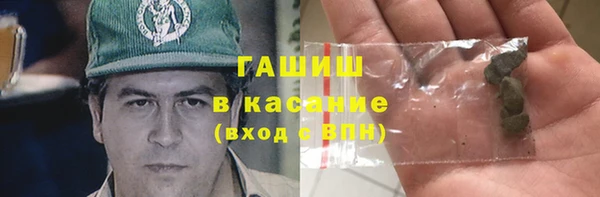 скорость mdpv Карпинск