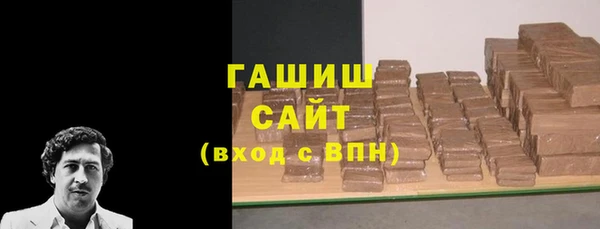 дурь Касимов