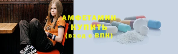 ALPHA-PVP Карталы