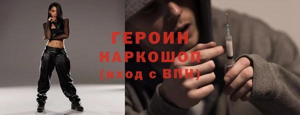 скорость mdpv Карпинск