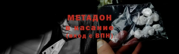 дурь Касимов