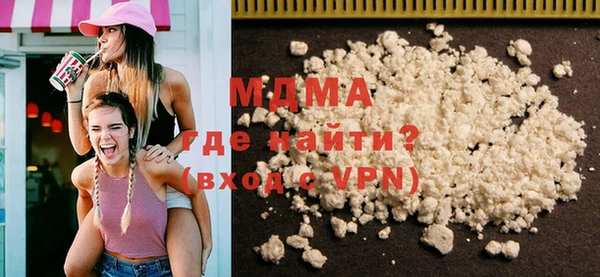 дурь Касимов