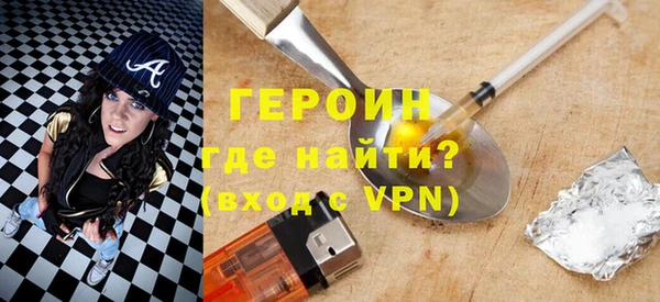 скорость mdpv Карпинск