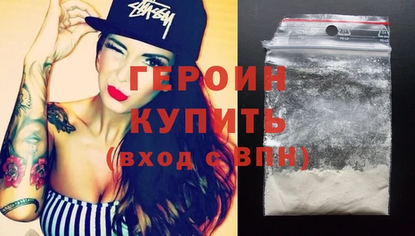 скорость mdpv Карпинск