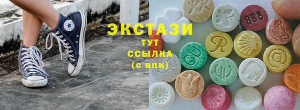 скорость mdpv Карпинск