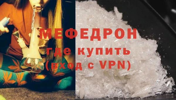 дурь Касимов