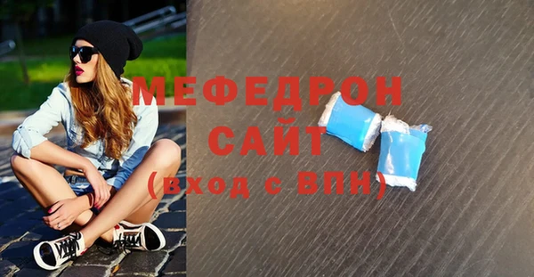 скорость mdpv Карпинск