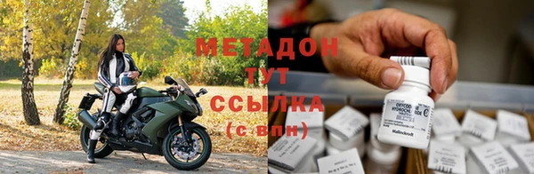 дурь Касимов