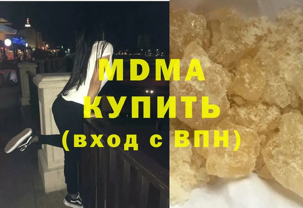 ALPHA-PVP Карталы