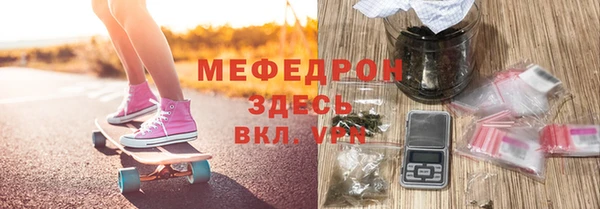 дурь Касимов