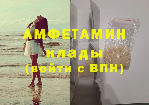 дурь Касимов