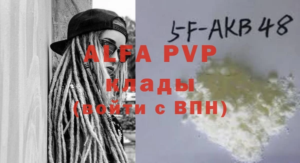 дурь Касимов