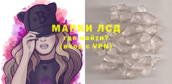 скорость mdpv Карпинск