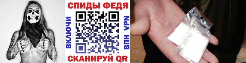 Метамфетамин витя  Купить  Бугуруслан 