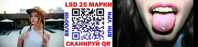 Марки NBOMe 1500мкг  Купить где  Бугуруслан 