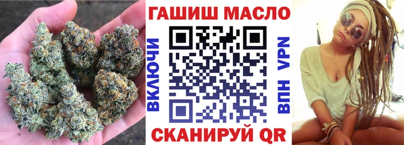 Дистиллят ТГК вейп с тгк  Купить  Бугуруслан 
